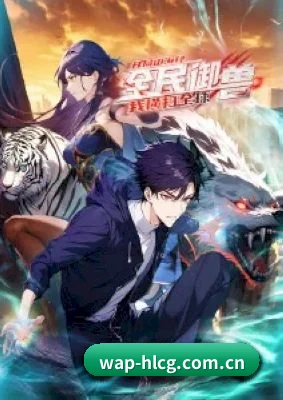 AI 锤神降临